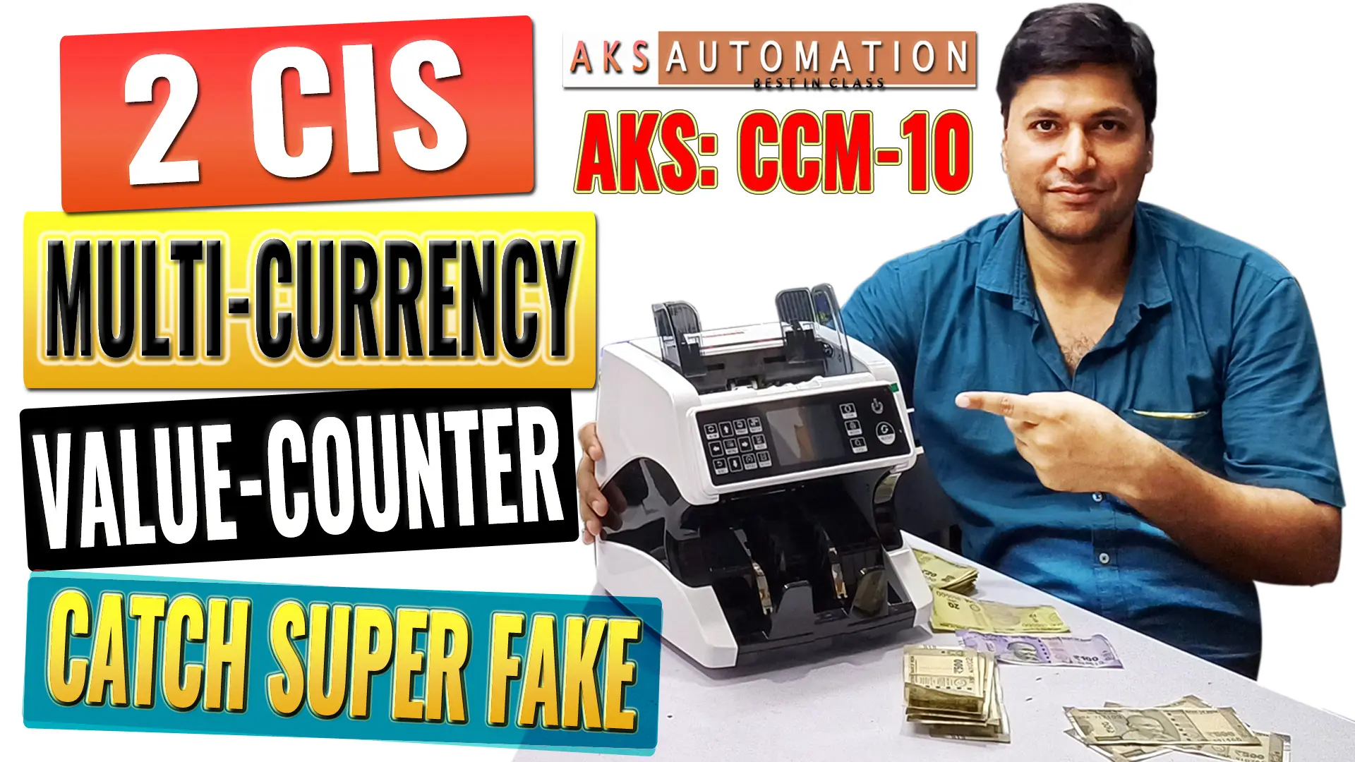 CASH COUNTING MACHINE