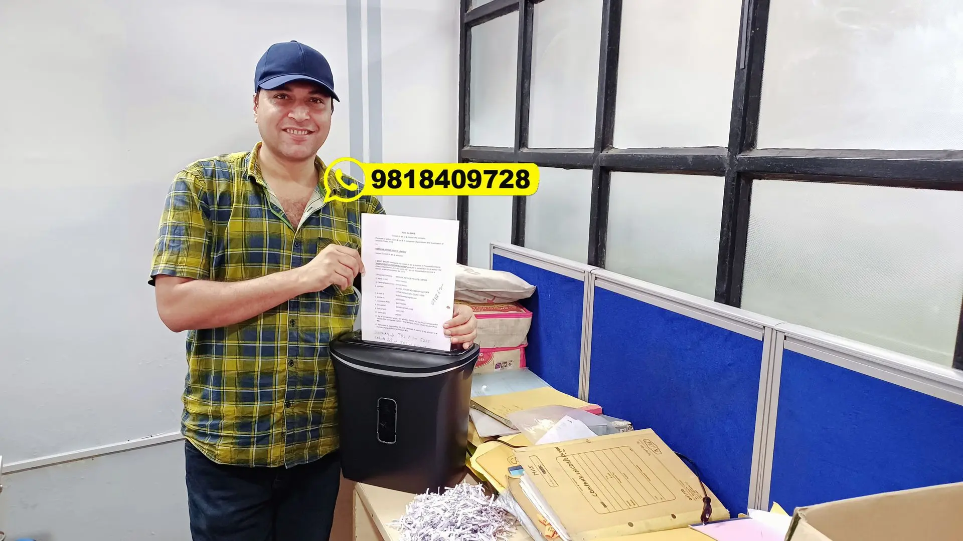 PAPER SHREDDER MACHINE